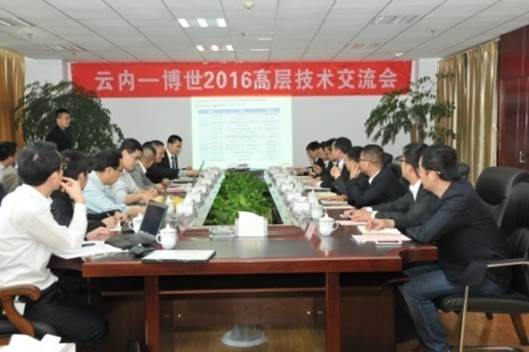 ����������ǿ����  ������Ӯ�����¡�����˾�벩���ٿ���6��Ʒ���ս�����