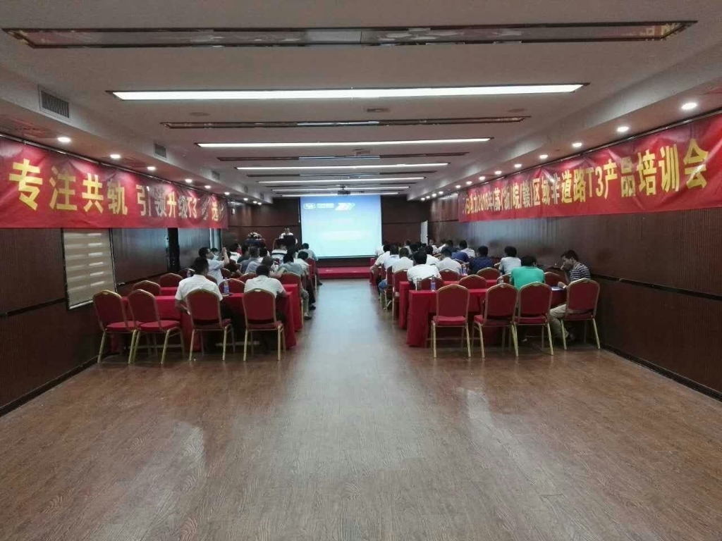 ����Ч�͡��Զ�Ч�ͣ������������ÿͻ�����Ч��Ϊ��׼ ���������������ٿ����辶���׶β�ƷЧ��Ѳ�ؽ�����