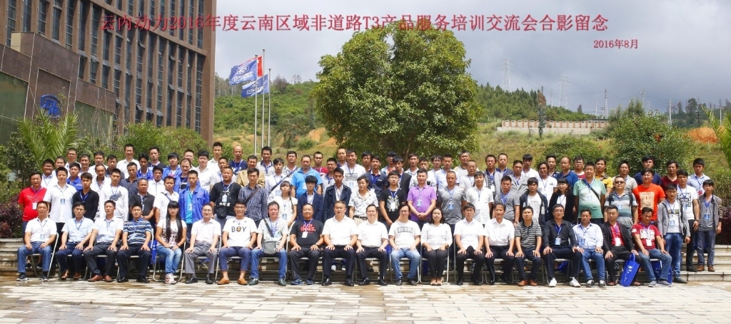 �������������辶���׶β�ƷЧ�ͽ���������Ѳ�ؾۻ�Բ���ٿ� ��������Ч�͡��Զ�Ч�������������ÿͻ�����Ч��Ϊ��׼