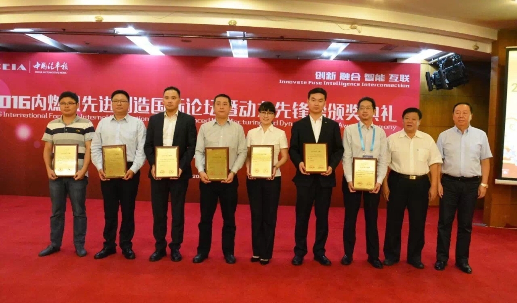 ��2016�����ȷ�񡱽�����������������YNF40E1���ͻ�ǿ�Ƶǰ�