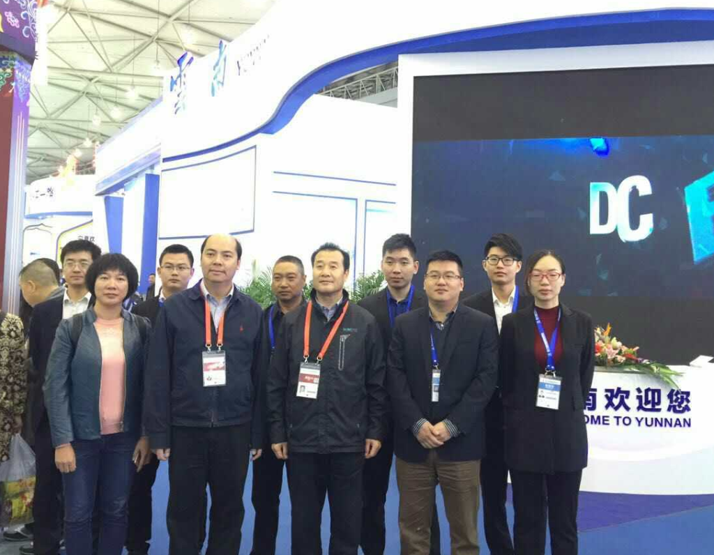 ������������չ����ʮ�����й���������չ���ᡱ