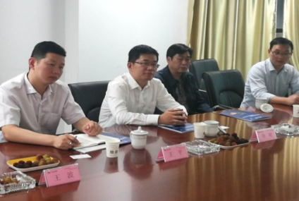 Э��?������ �����¸߶� ��������� ��������Э���ɷ����޹�˾����˾���ܾ�һ��ݰ�ٽ������������н���