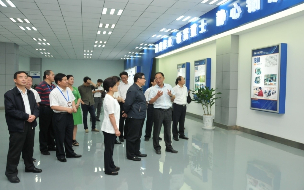 ��Ͽ��������Э��᳤�µ���һ�е��н���������������������Ͽ������ҵ����