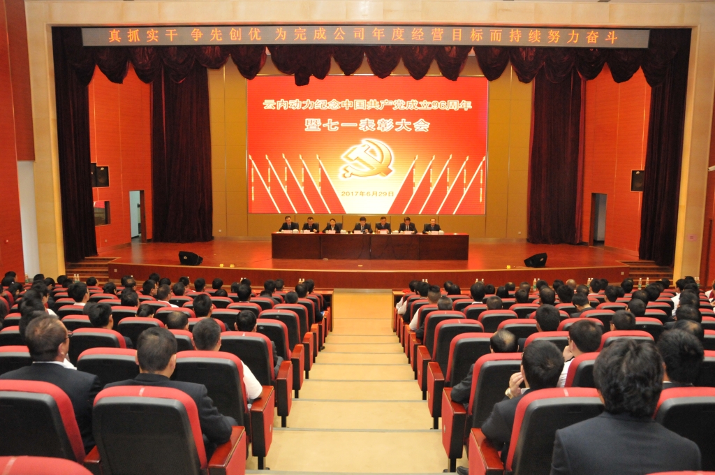 ���Ͻ����������������޹�˾�����й�����������96��������һ������˳���ٿ�