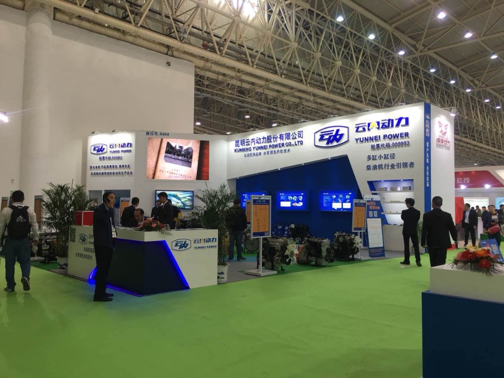 �����������޷�����2017�人����ũ��չ