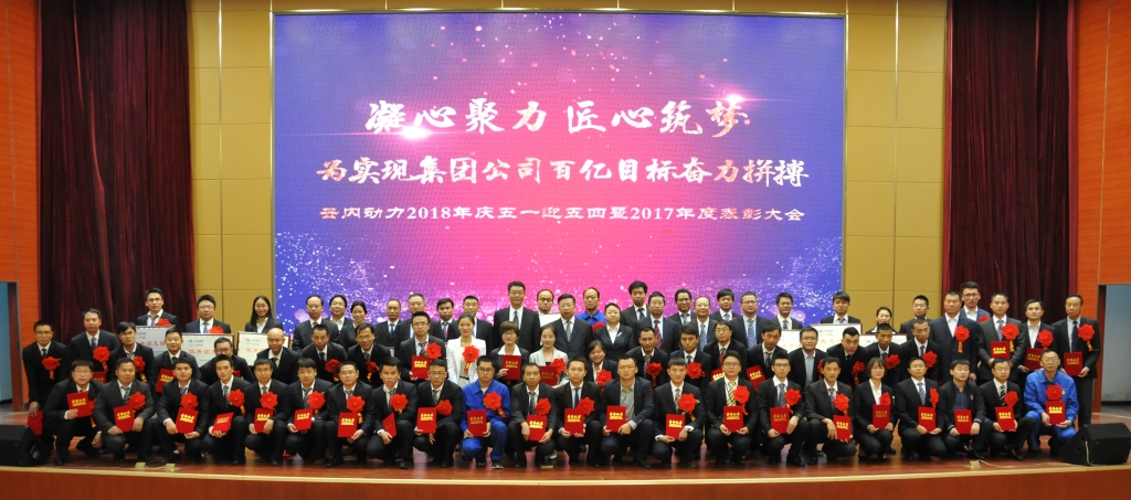 ��������������2018���조��һ����ӭ �����ġ� ��2017��ȱ�����Բ���ٿ�