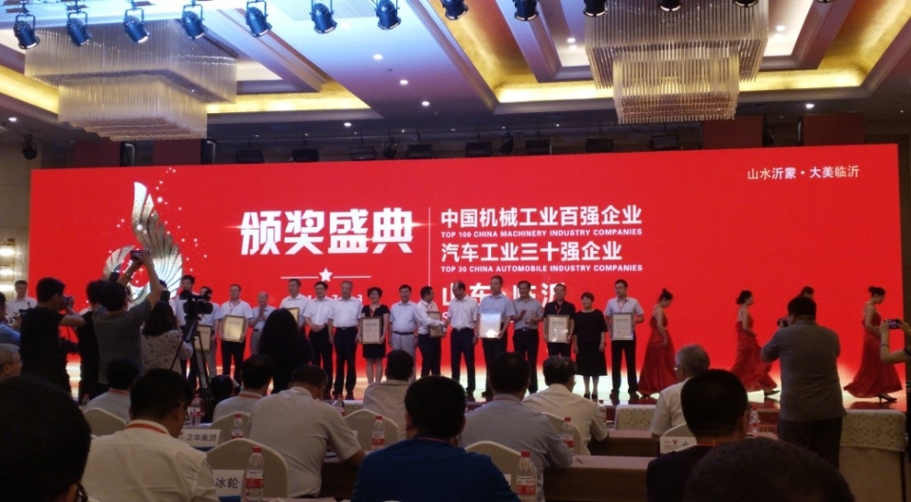 �����������ٴ��ٻ��й���е��ҵ��ǿ��ҵ���ƺ�