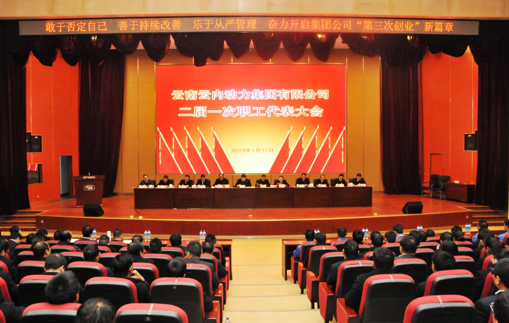 ���Ͻ����������������޹�˾����һ��ְ���������Բ���ٿ�