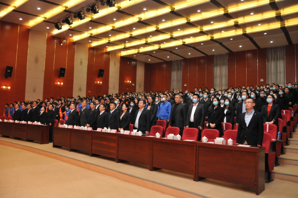 ���Ͻ����������������޹�˾�ٿ�����һ �� ӭ���ġ���2019��ȱ�����