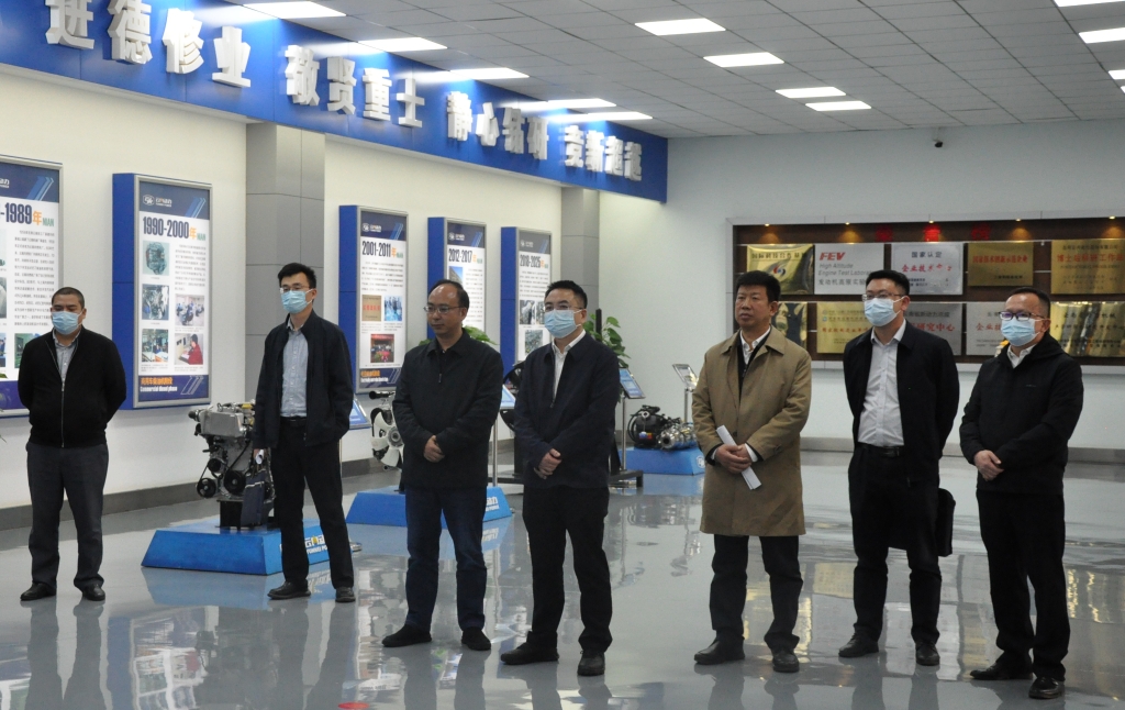 ����ʡί��֯����������ί��֯���򵼵����Ͻ����������������޹�˾��չ����