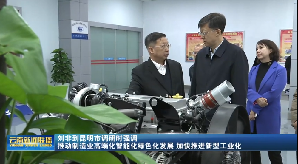 ����һ�е��н�����