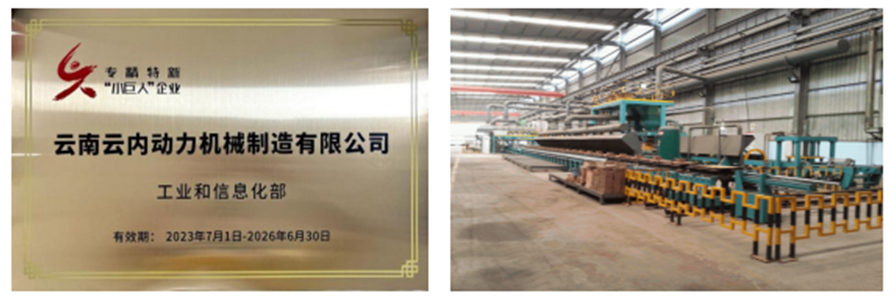 ��������(�й���)���޹�˾����