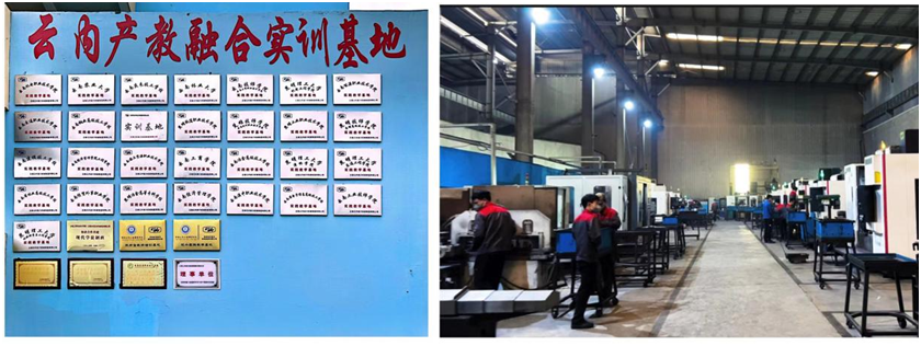 ��������(�й���)���޹�˾����