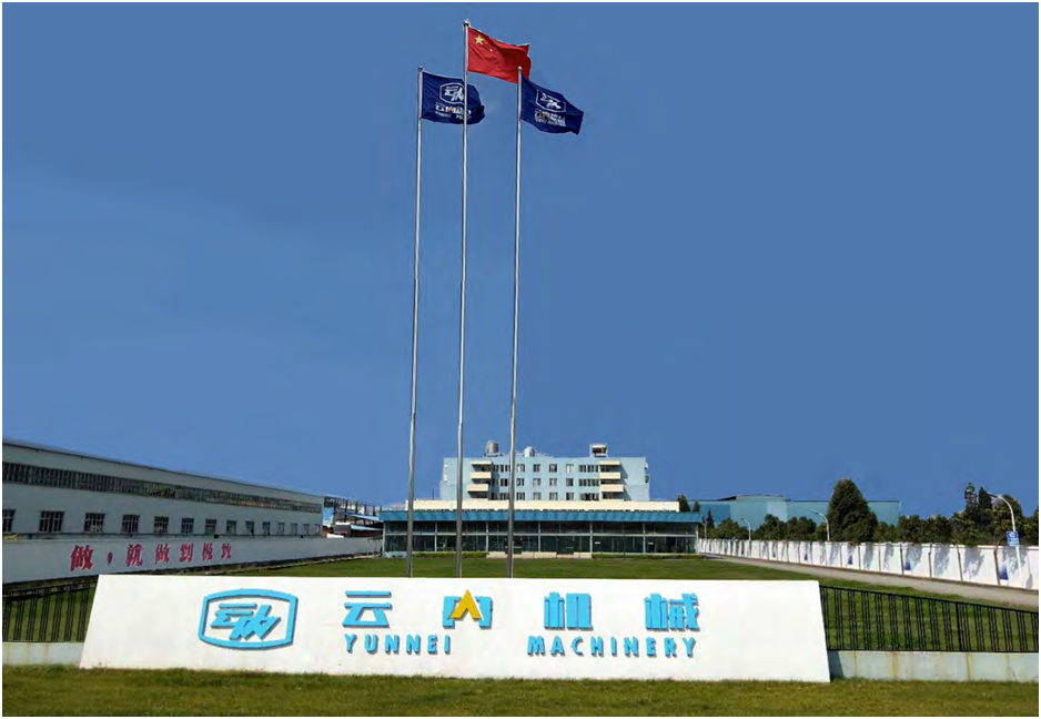 ��������(�й���)���޹�˾����