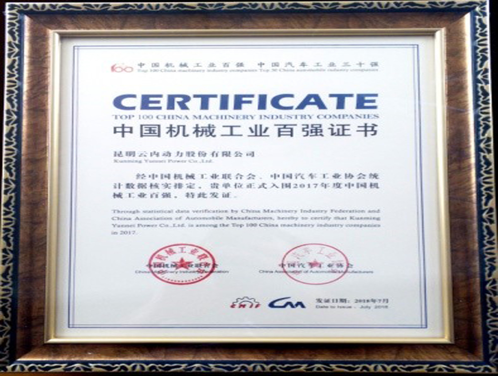 �й���е��ҵ��ǿ��ҵ