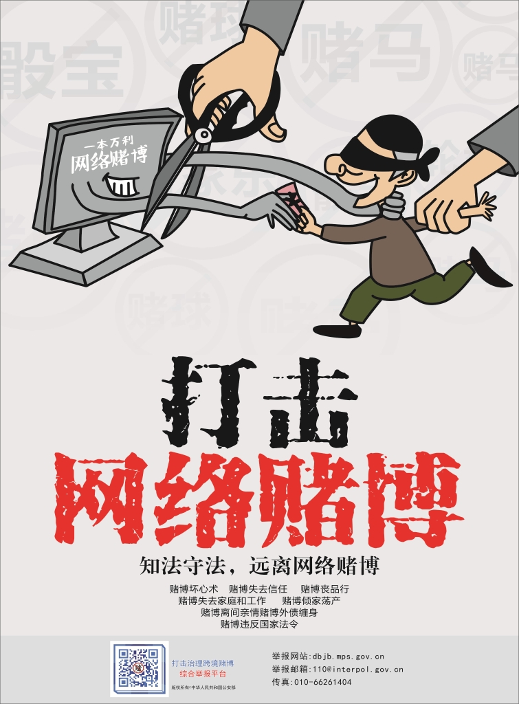 �԰��շ���ʮ��ʮƭ��������ΪӮ��